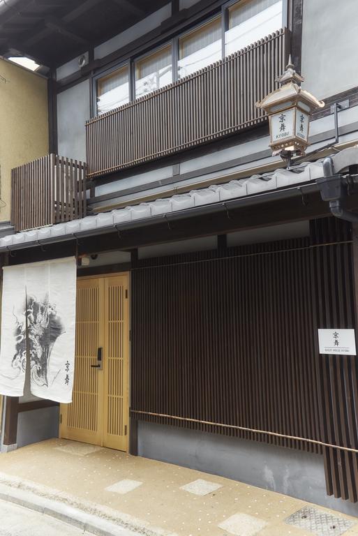 Kyobu Horikawa Rokujo Villa Kyoto Buitenkant foto